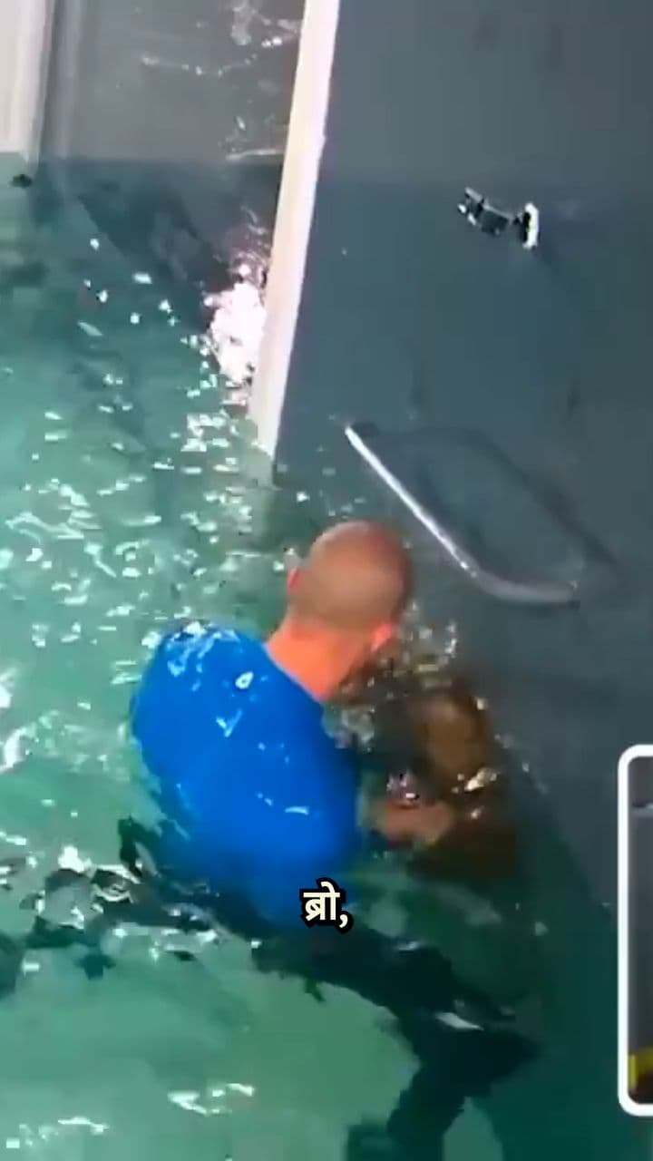 The Final 45 Seconds!