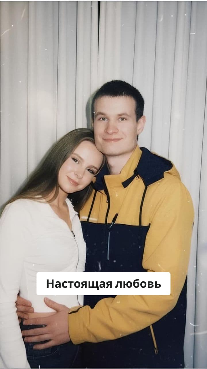 Счастье в простых моментах