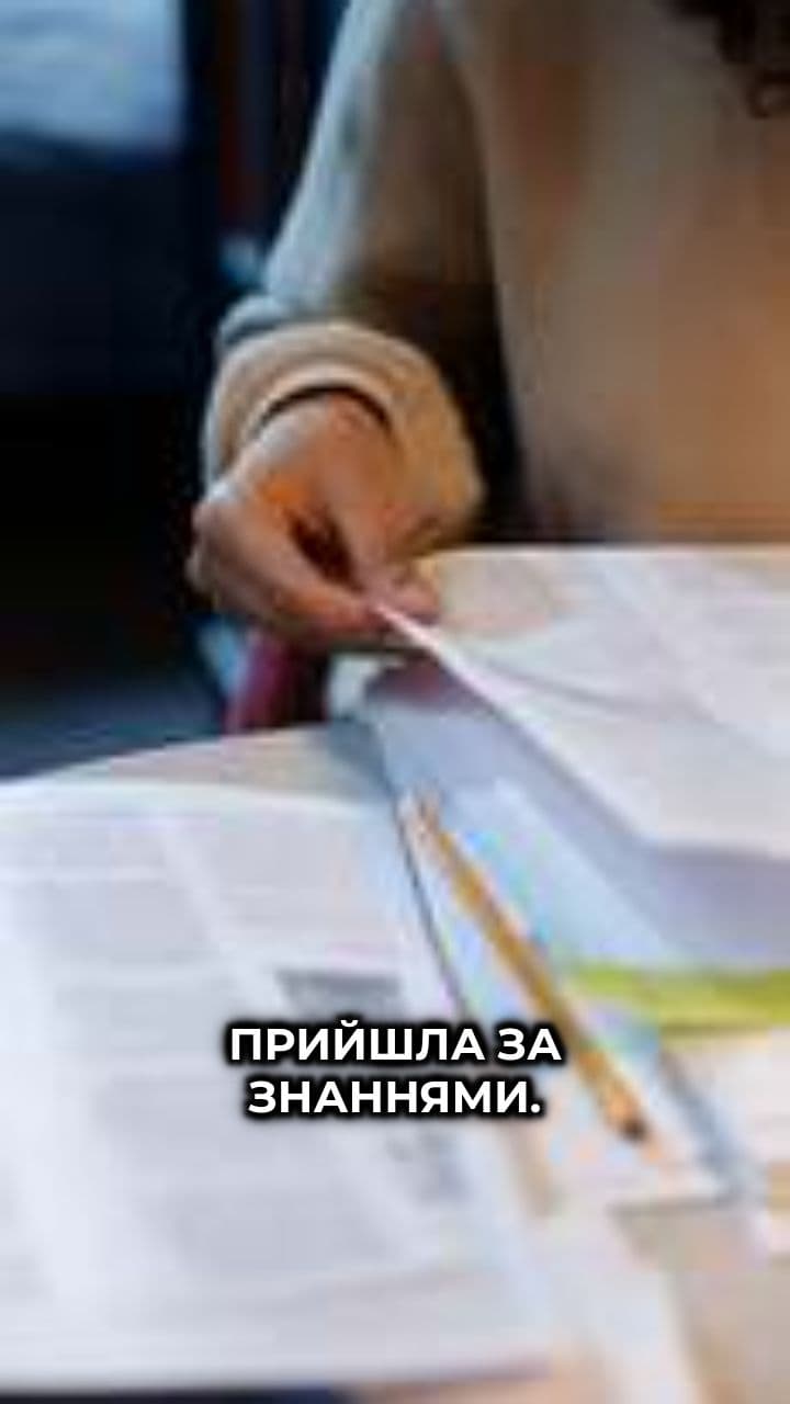 Школа Регіональних Менеджерів: більше, ніж курс