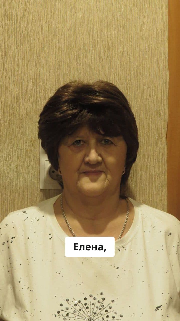 С днем рождения, Елена и Татьяна!