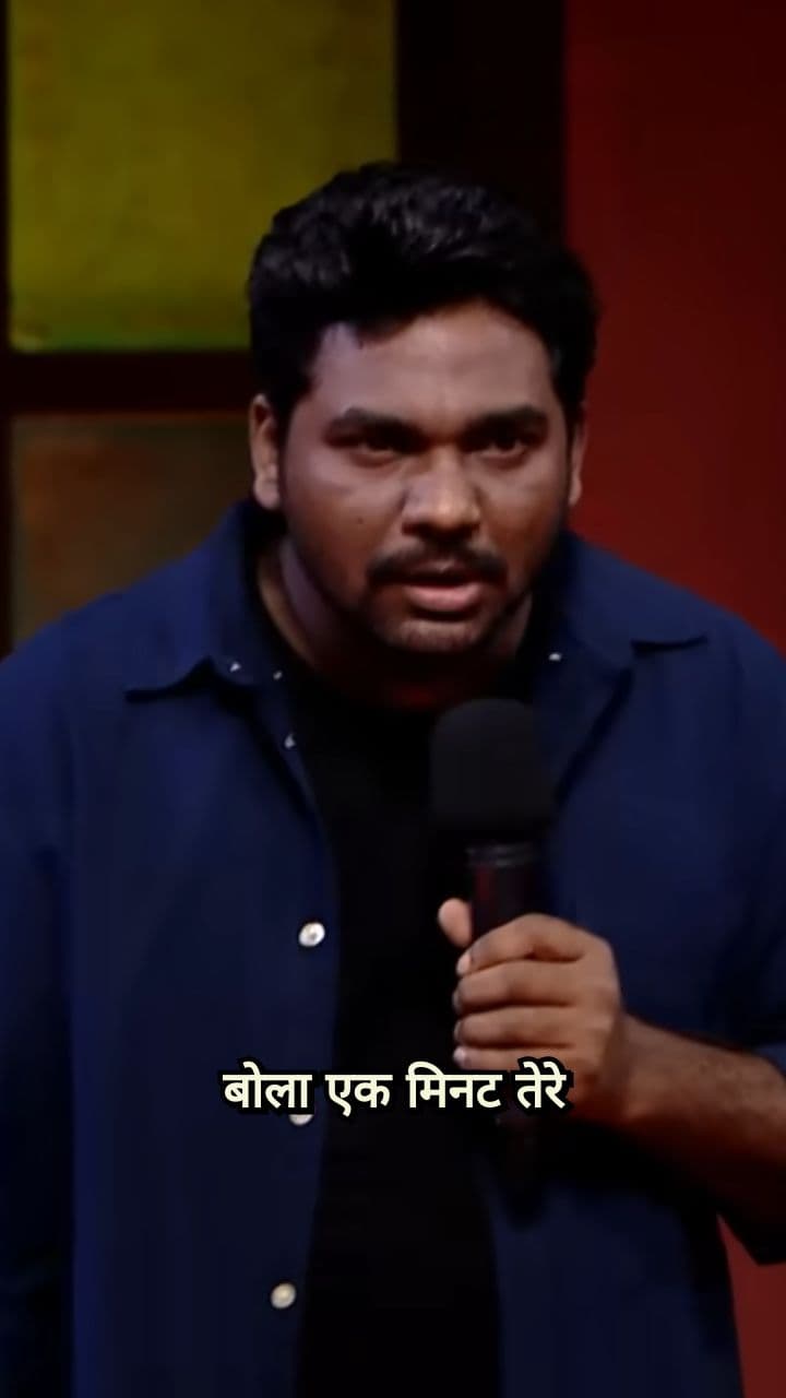 My Dad's Shocking Past