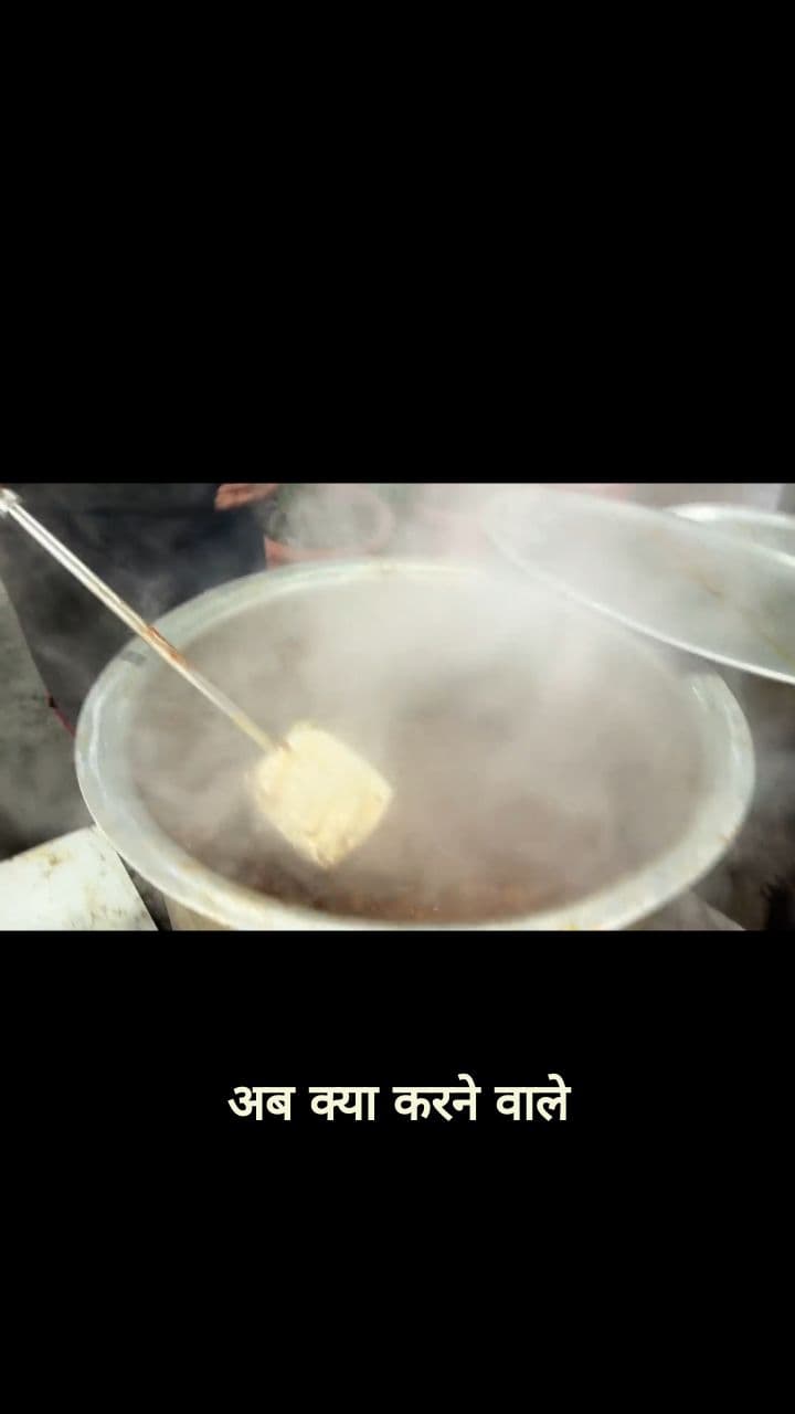 Sizzling Clay Pot Mutton!