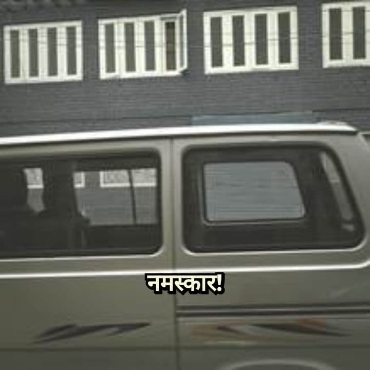 IPO गुंतवणूक: मेनबोर्ड vs SME