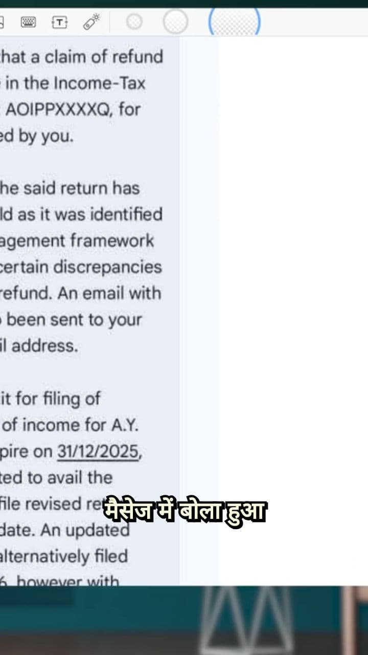 Why Your Income Tax Return Is On Hold