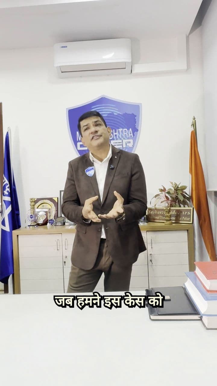 The MBA Student Who Harassed 51 Girls Simultaneously