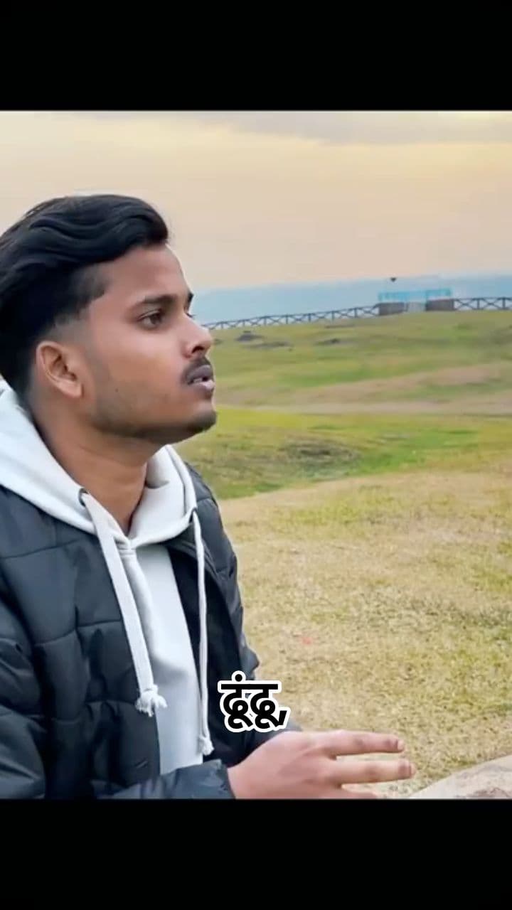 हर जगह ढूंढा