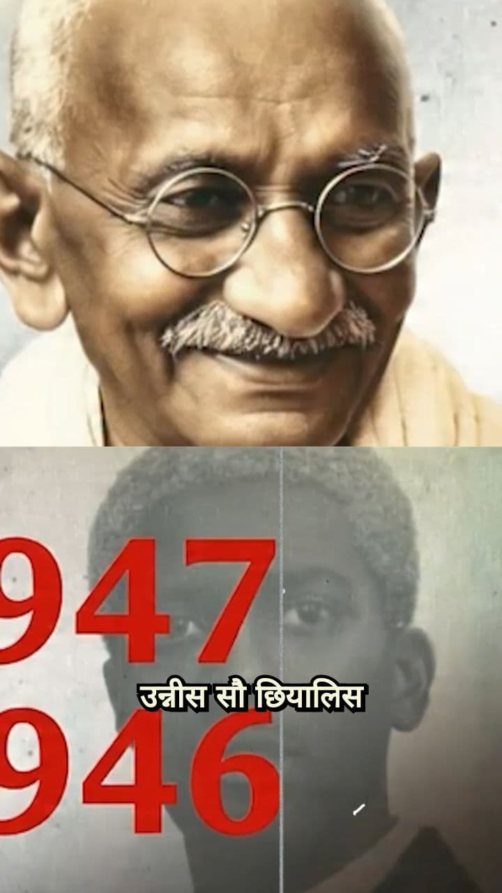 गांधी के ब्रह्मचर्य प्रयोग