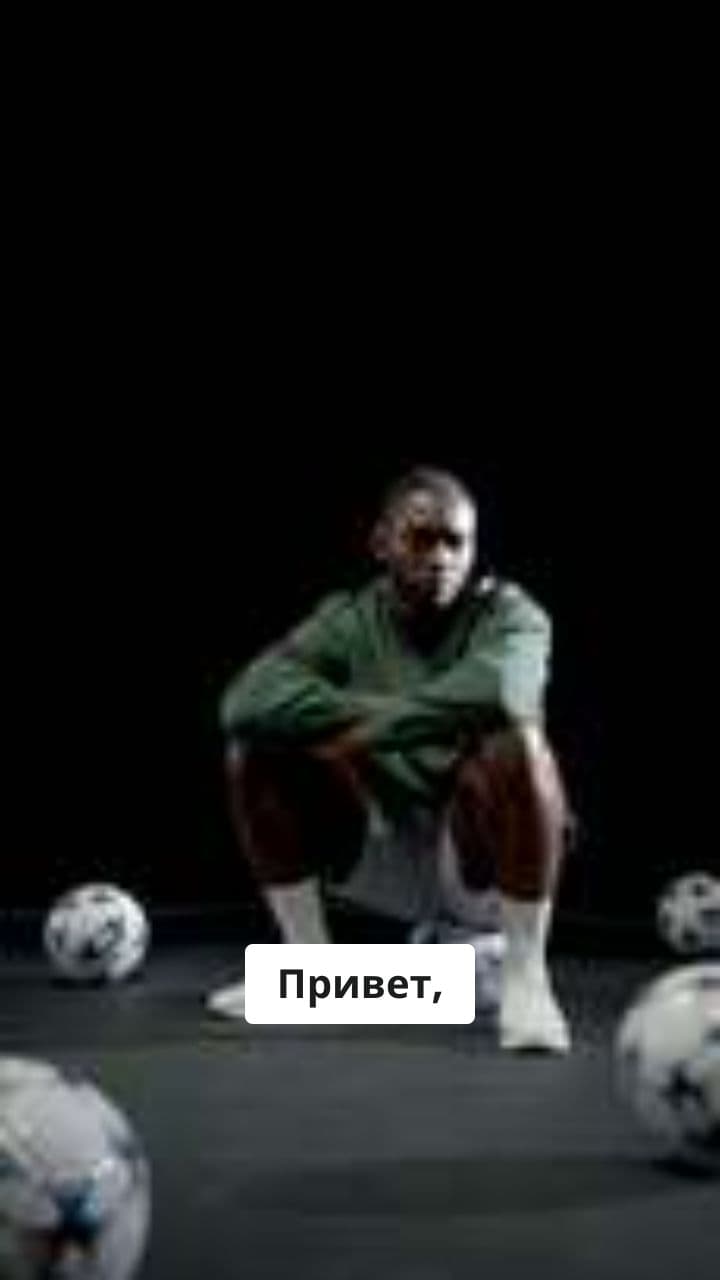 Поздравление Тиграна от Спартака