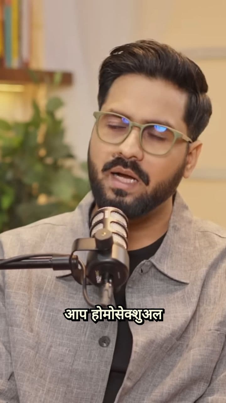 Trump's Shocking Personal Life Revelations