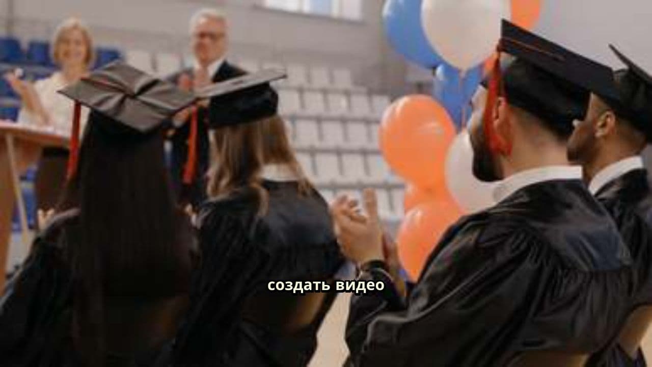 События Минской духовной академии 2024-2025