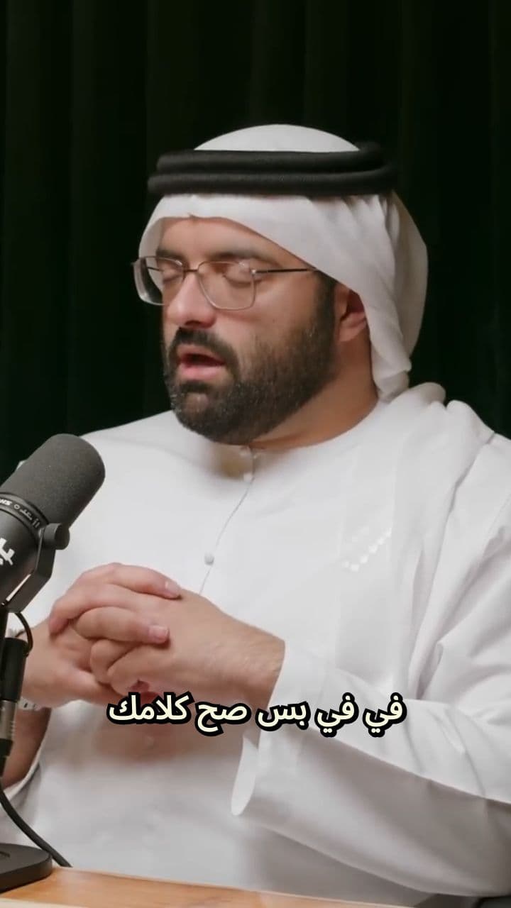 الخدعة البسيطة التي جعلت شات جي بي تي ينتشر عالمياً