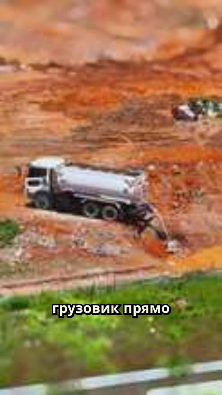 Грузовик врезается в Кинг Конга