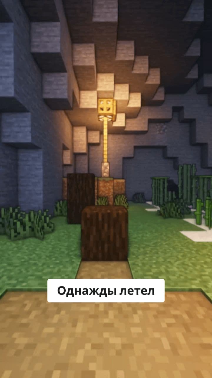 Крокодил-бомбардировщик над Америкой