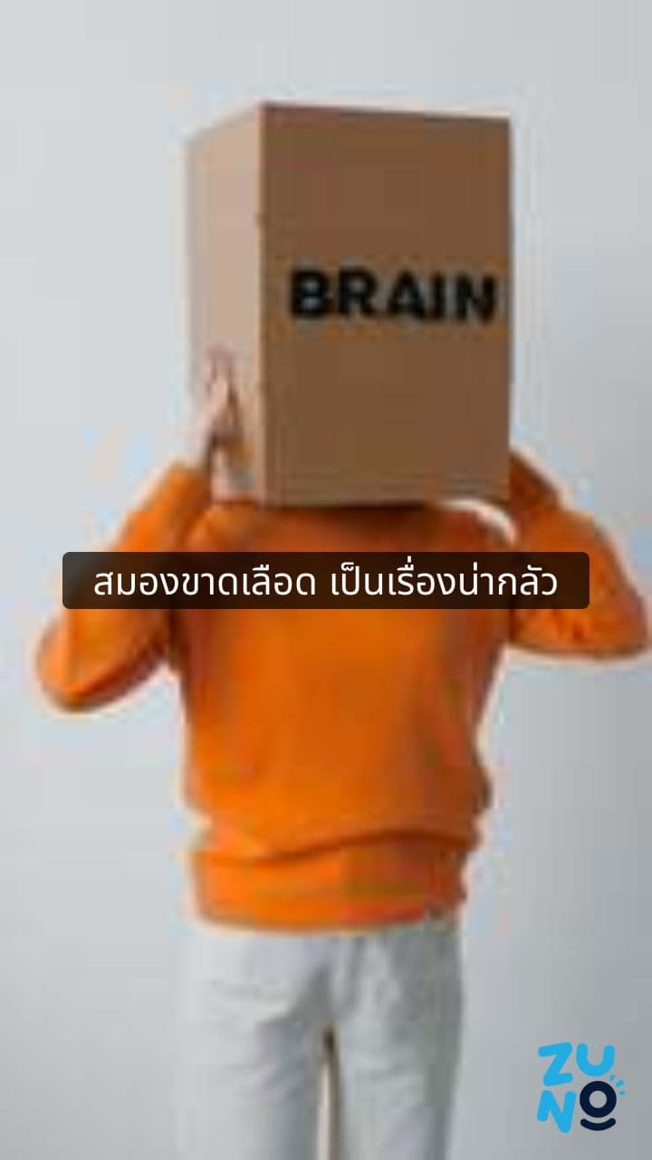 ETH Zurich พัฒนาไมโครโรบอตควบคุมด้วยแม่เหล็กสำหรับการส่งยาไปยังเป้าหมาย